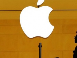 Apple открыла еще одну вакансию в Украине: ищут аналитика