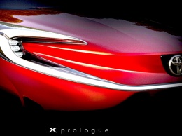 Toyota анонсировала электрокросс X Prologue