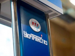 В "Укртрансгазе" объяснили, почему заключили мировую на 300 млн кубов газа с "мошенническими" фирмами