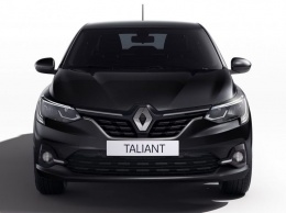 Концерн Renault презентовал новый седан Taliant