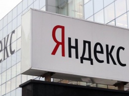 "Яндекс" покупает банк "Акрополь" у гендиректора "Связного"