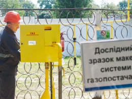 В Украине хотят заменить до 30% газа в трубах водородом: для эксперимента выберут два села