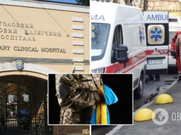 В столицу экстренно доставили раненых героев с Донбасса: волонтеры просят о помощи