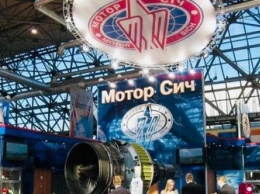 Зеленский ввел в действие решение о национализации «Мотор Сичи»