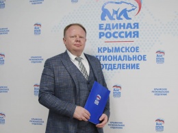 Алексей Черняк подал документы для участия в предварительном голосовании «Единой России»