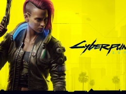CD Projekt выпустила большой патч 1.2 для Cyberpunk 2077 на ПК, PlayStation и Xbox