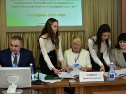 Федеральный институт промышленной собственности будет содействовать внедрению изобретений крымской молодежи