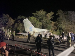 Катастрофа Ан-26 под Чугуевом: расследование находится на завершающей стадии