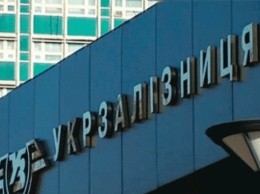 "Укрзализныця" рассматривает возможности выпуска еврооблигаций в 2021г