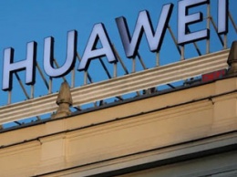 Huawei обвинила США в глобальном дефиците чипов