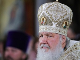 Болгарский суд поддержал чиновника, который назвал патриарха РПЦ Кирилла агентом КГБ