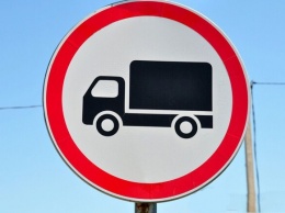Разгрузить дороги: в Одессе хотят запретить проезд грузовиков в часы пик