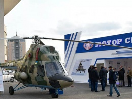 Российский суд постановил взыскать крупную сумму с украинской «Мотор Сич»