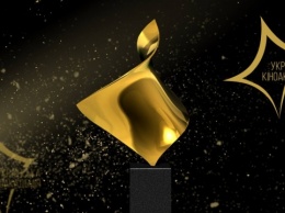 Украинская киноакадемия объявила первых номинантов на «Золотую Дзигу»