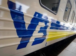 "Укрзализныця" увеличит количество дополнительных поездов на праздники