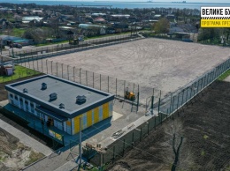 В Червоногригоровской громаде появится новый современный стадион