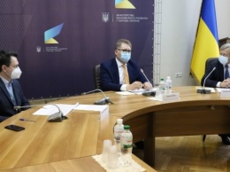 Парижское соглашение: Украина хочет создать «коридор» климатических целей