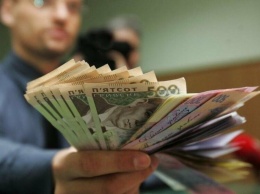 В Донецкой области средняя зарплата увеличилась на 30%