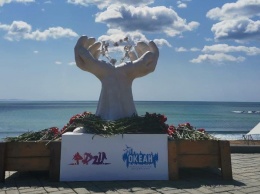Во Всероссийском детском центре "Океан" открыли памятник "Детям войны"
