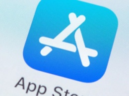 128 миллионов пользователей iOS загрузили приложения с вирусами из App Store