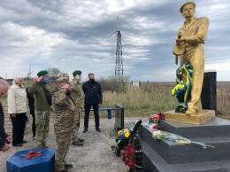 В Скадовске почтили память моряков, защищавших наш край