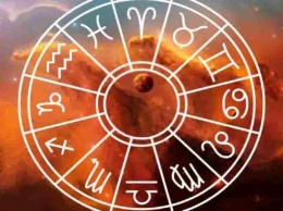 Гороскоп для всех знаков зодиака на 11 мая 2021 года