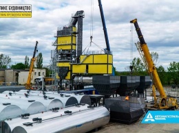 В Павлограде для «Большой стройки» монтируют крупнейший асфальтобетонный завод. ФОТО