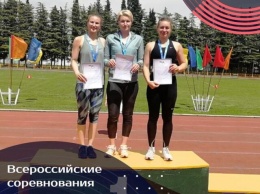 Крымские спортсмены выиграли три золота в Краснодарском крае