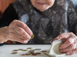 Пенсии урежут от 20 до 50%: кто рискует остаться без выплат