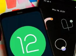 Android 12: что вам нужно знать о новой версии операционной системы