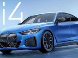 Новый BMW i4 M50 готовится к дебюту 1 июня (ВИДЕО)