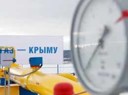 Крым окончательно присоединился к газотранспортной системе России