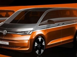 Volkswagen Multivan нового поколения получит гибридную силовую установку