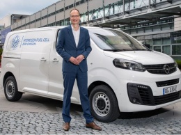 Водородный Opel Vivaro-e Hydrogen удивил пробегом без подзарядки