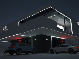 Зарядная станция Audi может стать «бензоколонкой» будущего