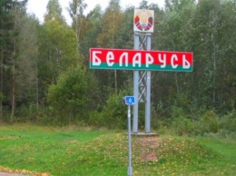 Украина ищет пути оперативно вернуть своих граждан из Беларуси