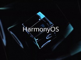 Huawei представит первый смартфон на HarmonyOS 2.0 в июне