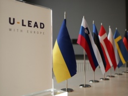 На Харьковщине при поддержке «U-LEAD» создадут школу волонтерства