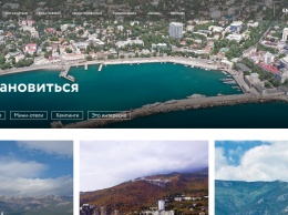 В Крыму составили перечень легальных средств размещения
