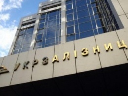 «Укрзализныця» централизует управление финансами собственных АО и заводов