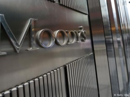 Агентство Moody's подтвердило рейтинг РФ на уровне "Baa3" при стабильном прогнозе