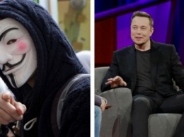 Хакерская группа Anonymous объявила Илону Маску войну