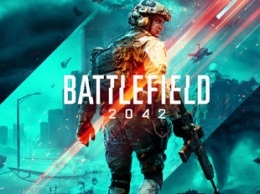 Electronic Arts официально представила новую Battlefield