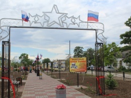 В Советском районе Крыма открыли «Парк героев»