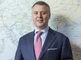 Глава НАПК внес предписание о незаконности назначения Витренко в "Нафтогаз": Витренко его обжалует