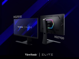 ViewSonic представляет новые игровые мониторы серии ELITE с технологией NVIDIA