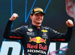 Ферстаппен выиграл драматичный Гран-при Франции