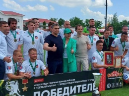 Команда Бахчисарайского района выиграла Кубок Героев Социалистического труда
