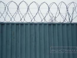 В Запорожской области беглец из колонии ответит еще и за кражу
