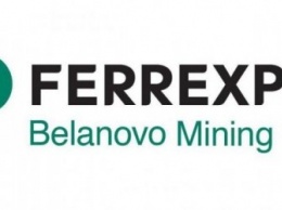 СНБО лишил Ferrexpo лицензии на добычу на Белановском ГОКе